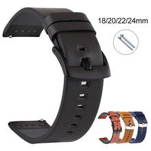 Ремешок из натуральной кожи для Samsung Galaxy Watch Active 2 Gear S2 S3 Amazfit bip Huawei GT 2, браслет 18 мм 20 мм 22 мм 24 мм 2024 - купить недорого