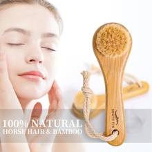 1PCS Face Cleansing Brush Soft Facial Pore Cleanser Face Massage Brush Scrubber Bamboo Exfoliating Blackhead Skin Deep Clean 2024 - buy cheap