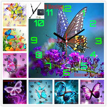 Алмазная мозаика 5d с часами-бабочками, полный набор для вышивки, алмазная живопись 5d и часы, украшение в виде животных, домашняя Настенная Наклейка 2024 - купить недорого