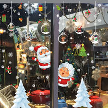 Рождественские настенные наклейки, Рождественский Декор для дома, настенные стеклянные наклейки, новогодние домашние наклейки, украшения для рождевечерние, фрески 2024 - купить недорого