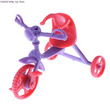 Детский трехколесный велосипед с нажимной ручкой, игрушка для куклы, подарки для девочек на день рождения, аксессуары для кукол, подходит для куклы Келли 10 см 2024 - купить недорого