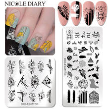 Nicole diary-placas de estampagem de unhas, borboleta, folhas, flores, arte de unha em aço inoxidável, ferramenta de acessório, placa de imagem de unha diy 2024 - compre barato
