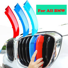 New For BMW 1 2 3 4 5 6 7 Series X1 X3 X4 X5 X6 F15 F16 G30 G20 G05 G01 G02 F25 F30 F10 F20 E46 E90 F48 G31 E60 Car Front Grille 2024 - buy cheap
