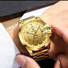 Tevise 2020 Top Brand Luxury Men Automatic Mechanical Watch Business Fashion Casual Calendar Waterproof Luminous Watches Relogio 2024 - buy cheap