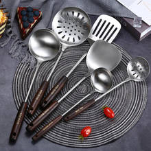 Espátula de cozinha 304 aço inoxidável, extensão de utensílios de cozinha, cabo de madeira, colher, coador, utensílios de cozinha 2024 - compre barato