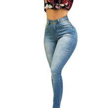 Women High Stretch Skinny Denim Jeans Cropped Pencil Pants Washed High Waist Demin Jeggings Ladies Spring Autumn Trousers Jeans 2024 - buy cheap