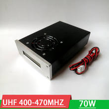 70W UHF 400MHZ-470MHZ walkie talkie power amplifier 433M RF Amplifier digital FPV AMP standing wave FM DMR C4FM FSK P25 2024 - buy cheap