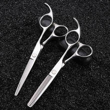 professional Japan 440c 5.5 6 '' silver cut hair scissors haircut thinning barber makas hair cutting shears hairdresser scissors 2024 - buy cheap