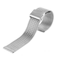 18/20/22/24 mm Hook Buckle Mesh Stainless Steel Watch Straps Silver/Black/Gold/Rose Gold Watch Bands Replacement Strap 2024 - buy cheap