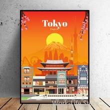Travel to Tokyo Travel Canvas Posters and Prints Wall Art Paintings Home Decor Modern City Picture  For Living Room No Frame 2024 - buy cheap