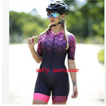 Женский боди, костюм, короткая одежда для велоспорта, комплект костюмов, комбинезон, Женский костюм для велоспорта 2024 - купить недорого