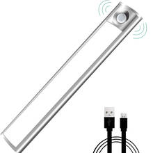 Luz led recarregável usb para armários, armários, armários e gavetas, 12/24cm 2024 - compre barato