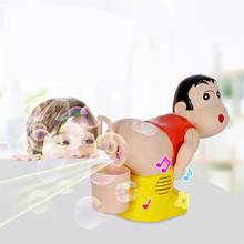 Kids Electric Soap Bubble Blower Fart Blowing Bubble Machine Light Music Funny Joke Toy Fully-Automatic Water Blowing Kids Toys 2024 - buy cheap