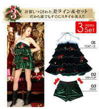 Disfraces de Navidad para mujer, vestido de fiesta de Navidad, actuación escenario de Cosplay, verde, árbol de Navidad 2024 - compra barato