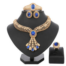 Longqu Dubai-conjunto de joyas coloridas doradas para mujer, accesorios de boda nigeriana, conjunto de joyas de cuentas africanas, conjunto de joyería nupcial 2020 2024 - compra barato