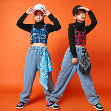 Girl Hip Hop Crop Top Sweatshirt Jeans Kids Streetwear Plaid Camisole Sport Pants Child Clothes Sets Jazz Dance Costumes Outfits 2024 - buy cheap