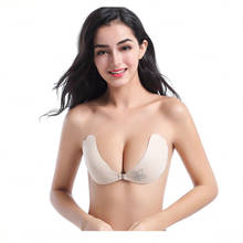 Ladies Sexy Invisible Bra Front Closure Strapless Push Up Bra Adhesive Silicon Lingerie Stick On Breast Lift Up Bras For Women 2024 - buy cheap