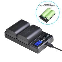 2040mAH 7.2V LP-E6 LP-E6N Camera Battery Made With Japan Cells for Canon EOS 5DS 5D Mark II III 6D 7D 60D 60Da 70D 80D+ Charger 2024 - buy cheap