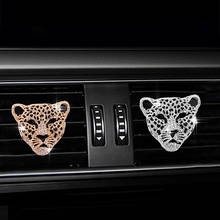 1pc Car Air Freshener In Auto Interior Decor Aroma Car Diffuser Vent Clip Diamond Leopard Solid Perfume Car Accessories Auto 2024 - buy cheap