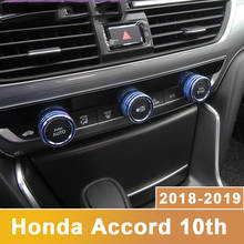 Accesorios del coche AC Mando aire acondicionado rueda reguadora de aire acondicionado para Honda Accord 10th 2018 aleación de aluminio 2019 2024 - compra barato