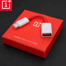 Оригинальный адаптер Oneplus USB C к usb type C OTG, кабель-переходник для one plus 8 7T 7 6T 5T 5 3 Pro OTG 1 + type-C 2024 - купить недорого