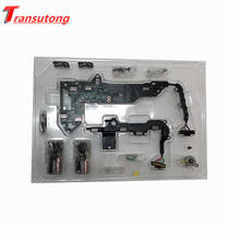 Kit de reparación de cables internos y solenoide para Audi, Kit de 7 velocidades, 0B5, DL501, 0B5398048A, 0B5398048D, Para A4, A5, A6, A7, Q5, 100% Original, nuevo 2024 - compra barato