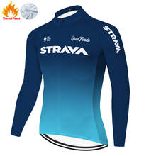 New Proteam STRAVA Thermal Fleece cycling jersey Winter Bike shirt Clothes warm long sleeve mtb jersey men camisa de ciclismo 2024 - buy cheap