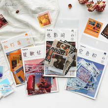 XINAHER 40pcs/bag Vintage INS Style PET sticker package DIY diary  Journal decoration sticker album scrapbooking 2024 - buy cheap