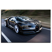 Tela de pôster bugatti chiron supercar, pintura decorativa para casa, arte para parede, quadros para sala de estar 2024 - compre barato