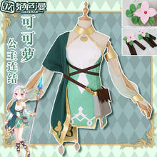 Game Princess Connect! Re:Dive Natsume Kokoro Cosplay Costume Fashion Combat Dress Female Party Role Play Clothing S-XL 2024 - buy cheap