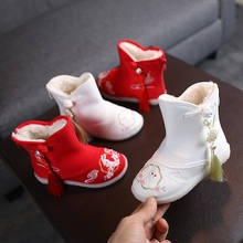 Winter/autumn Kids Girls Embroidered Boots Shoes Plush Velvet Short Boots Chinese Style Snow Boots with Flower Warming Shoes 2024 - buy cheap