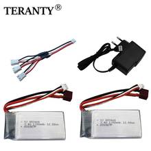 7.4V 1700mAh Lithium Battery with charger For 9200 9200E 9205E 9202E 9203E 9204E 9206E1:10 RC 4WD High Speed Off-Road Vehicle 2024 - buy cheap