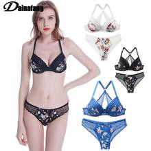 DaiNaFang Brand Bra Sets Sexy Women Underwire BCDE Cup Underwear Panties Intimate Plus Size Lingerie Female 2024 - buy cheap