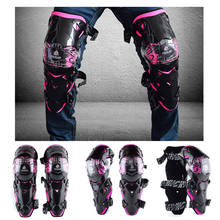 VEMAR-rodilleras protectoras para motocicleta, Protector de rodilla para Motocross, equipo de protección, novedad de 2020 2024 - compra barato