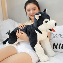 30/70cm Kawaii Baby Simulation Fluffy Husky Plush Cute Soft Stuffed Dog Doll Kid Toys Sleeping Pillow Children Birthday Gift 2024 - buy cheap