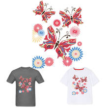 Parche de mariposa para planchar ropa, parches termoadhesivos para ropa, pegatinas adhesivas de tela, apliques de rayas para vestido 2024 - compra barato