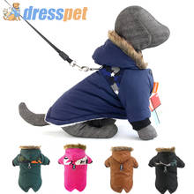 Winter Pet Dog Clothes Warm For Small Dogs Pets Puppy Costume French Bulldog Outfit Coat Waterproof Jacket Chihuahua Clothing 2024 - купить недорого