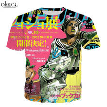 CLOOCL Anime JoJo's Bizarre Adventure 3D Print Mens Women T Shirt Harajuku Fashion Short Sleeve Hot Selling Tops Drop Shipping 2024 - buy cheap