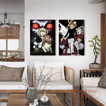 Постеры из аниме «Death Note» в скандинавском стиле для детской комнаты, украшение для дома, настенная Картина на холсте с принтом 2024 - купить недорого