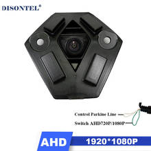 1920*1080P AHD Night Vision Vehicle Logo Front View Mark Camera for Renault Koleos 14/15 Forward Image Parking Camera 2024 - buy cheap