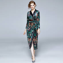 NRJ-7F-701-C-8601 подиумное платье 2020, Осеннее женское элегантное платье с леопардовым принтом животных, Повседневные Вечерние длинные платья 2024 - купить недорого