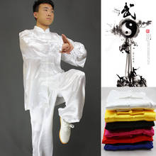 Ushine conjunto fitness masculino para altura 110cm-185cm, cetim com glitter preto e branco, kungfu tai chi, uniforme 2024 - compre barato