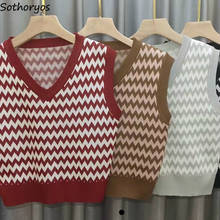 Colete feminino listrado com decote em v, blusa solta simples de outono e primavera, estilo coreano 2024 - compre barato