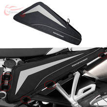 For BMW R1250GS/ADV R1200GS/ADV LC Motorcycle Waterproof Repair Tool Triangle Bag Frame Toolbox 2024 - buy cheap