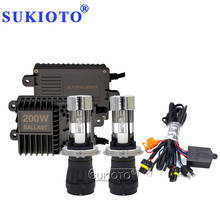 SUKIOTO-Kit de conversión HID de Bixenón H4, 200W, balasto de xenón AC 12V, Reactor de luz para coche, 4300K, 6000K, 8000K, Bombilla de haz alto/bajo H4-3, 1 Juego 2024 - compra barato