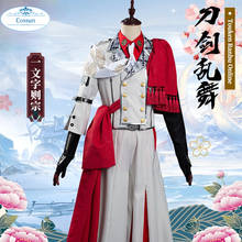 Fantasia anime touken ranbu on-line ichimonji norimune traje de batalha para cosplay fantasia de dia das bruxas roupa de festa para homens e mulheres 2021 2024 - compre barato