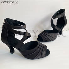 Sapatos de dança feminino, sapato de salto médio de camurça com sola de cetim preto, 7cm para dança de salão 2024 - compre barato