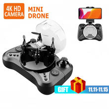 Mini 4K Drone With/Without HD Camera Hight Hold Mode RC Quadcopter RTF WiFi FPVQuadcopter  RC Helicopter Quadrocopter Kid' 2024 - buy cheap