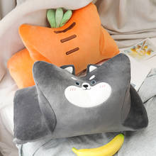 40cm Cartoon Shiba Inu Husky Carrot Plush Toys Stuffed Soft Animal Plants Plush Cushion Sleeping Pillow for Children Kids Gifts 2024 - buy cheap