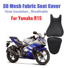 Funda de asiento con aislamiento térmico para motocicleta, cojín de tela de malla 3D transpirable para Yamaha R15, resistente al agua 2024 - compra barato